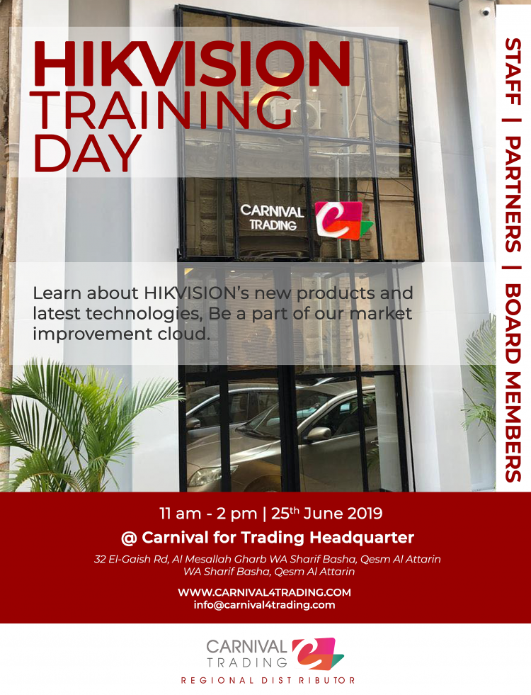 Carnival Trading invitation to HIVISION's products training day