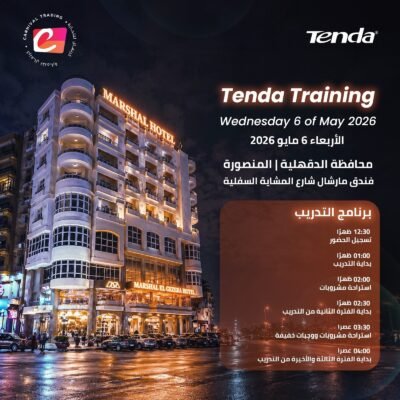 Carnival Trading and Tenda training workshop held at Marshal Hotel in Mansoura, Dakahlia, Egypt