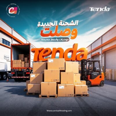 New Tenda shipment available at Carnival Trading Egypt with new models and updated prices